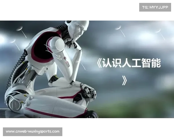 人工智能生成体育内容面临版权与虚假信息挑战，业界呼吁完善法规